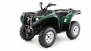 Thumbnail YAMAHA YFM GRIZZLY 550 700 FI ATV SERVICE REPAIR MANUAL