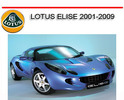Thumbnail LOTUS ELISE 2001-2009 WORKSHOP REPAIR SERVICE MANUAL Thumbnail LOTUS ELISE 2001-2009 WORKSHOP REPAIR SERVICE MANUAL