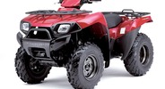 Thumbnail KAWASAKI KVF650 SERIES ATV WORKSHOP REPAIR SERVICE MANUAL Thumbnail KAWASAKI KVF650 SERIES ATV WORKSHOP REPAIR SERVICE MANUAL