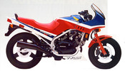 Thumbnail HONDA VF500C VF500F BIKE 1984-1986 WORKSHOP SERVICE MANUAL