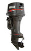 Thumbnail YAMAHA 2-STROKE 200A L200A OUTBOARD WORKSHOP SERVICE MANUAL Thumbnail YAMAHA 2-STROKE 200A L200A OUTBOARD WORKSHOP SERVICE MANUAL