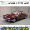 Thumbnail S TYPE MK10 MARK 10 420 420G 1960-70 WORKSHOP SERVICE MANUAL Thumbnail S TYPE MK10 MARK 10 420 420G 1960-70 WORKSHOP SERVICE MANUAL