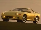 Thumbnail MITSUBISHI 3000GT 1991-1996 WORKSHOP REPAIR SERVICE MANUAL Thumbnail MITSUBISHI 3000GT 1991-1996 WORKSHOP REPAIR SERVICE MANUAL