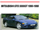 Thumbnail MITSUBISHI GTO 3000GT WORKSHOP SERVICE REPAIR MANUAL Thumbnail MITSUBISHI GTO 3000GT WORKSHOP SERVICE REPAIR MANUAL