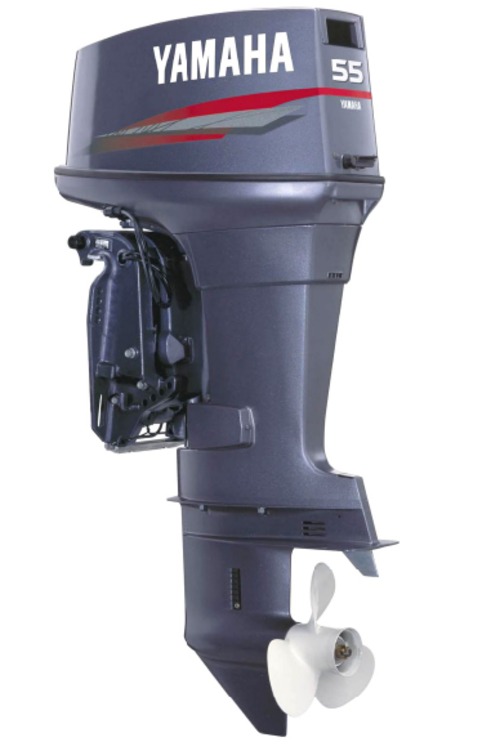Product picture YAMAHA CV55E MARINE OUTBOARD WORKSHOP SERVICE REPAIR MANUAL
