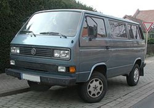 Product picture VW TRANSPORTER T3 VANAGON 1979-1992 WORKSHOP SERVICE MANUAL