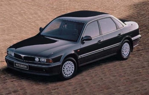 Product picture MITSUBISHI SIGMA DIAMANTE 1991-1995 WORKSHOP SERVICE MANUAL