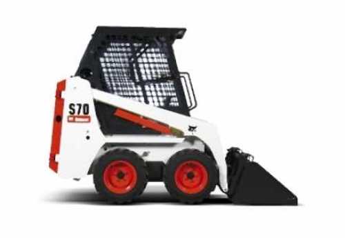 Product picture BOBCAT S70 SKID STEER LOADER WORKSHOP SERVICE REPAIR MANUAL 
