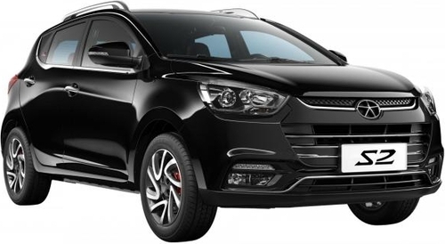 Product picture JAC S2 COMPACT SUV WORKSHOP SERVICE REPAIR MANUAL